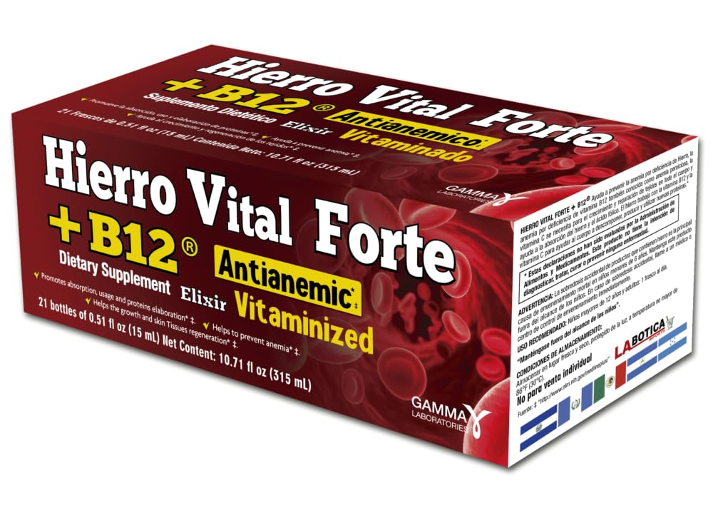 + B12 Dietary Supplement - Anti-Anemic, Vitaminized, Promotes Absorption, Usage and Proteins Elaboration, 21 Bottles (0.51 fl oz Each)