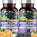 2 Pack N1N Premium 10 1 Immune Support Supplement [10 Potent materialları] ilə Yaşlıberry, Vitamin C, sink, Echinacea, Turmeric Curcumin, Mövzular üçün  Garlic və Probiotics, 120 Veg Caps