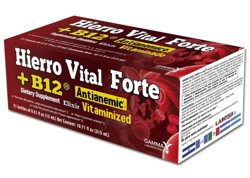 [BRSRAEIFBENQEETX] + B12 Dietary Supplement - Anti-Anemic, Vitaminized, Promotes Absorption, Usage and Proteins Elaboration, 21 Bottles (0.51 fl oz Each)