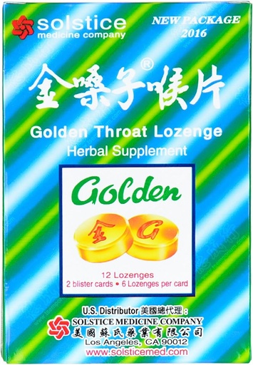 [BRSWI2TROV5BOFQZ] Golden Throat Lozenge (Honeysuckle Original Flavor) (Throat, Immune, Respiratory Support) (Jinsangzi Houpian) (12 Lozenges) (1 Pack)