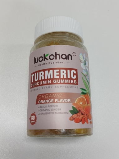 [BRSROCQ5A57W23I7] Promote Skin Health with Our Natural Turmeric, Black Pepper & Ginger Gummies, 80 Count (Pack of 1)