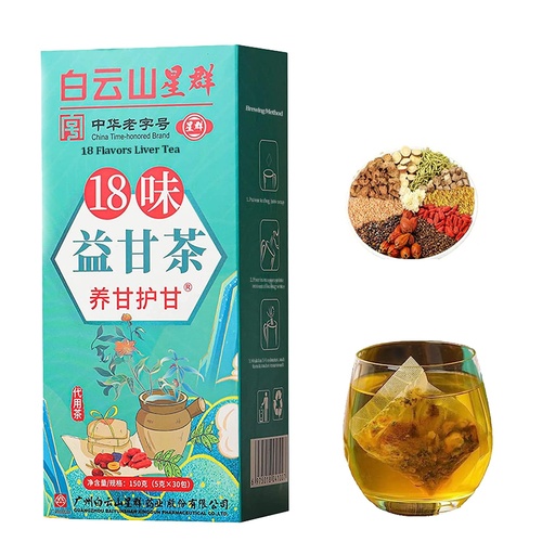 [BRSROBL7B4HWEF34] 18 Flavors Liver Tea, Liver Tea with 18 Different Herbs for Liver (1 Boxes 30 Bags)