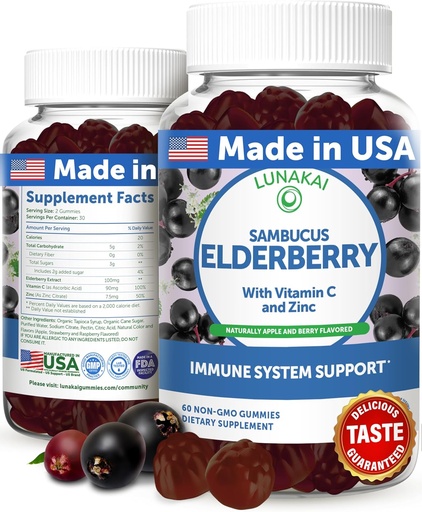 [BRSWGHDYO4PBAF3J] Lunakai США виготовляли чорний Sambucus Elderberry Gummies для дорослих та дітей з вітаміном С та цинком - Immune Support, Антиоксиданти, Non-GMO, 60 Gummies