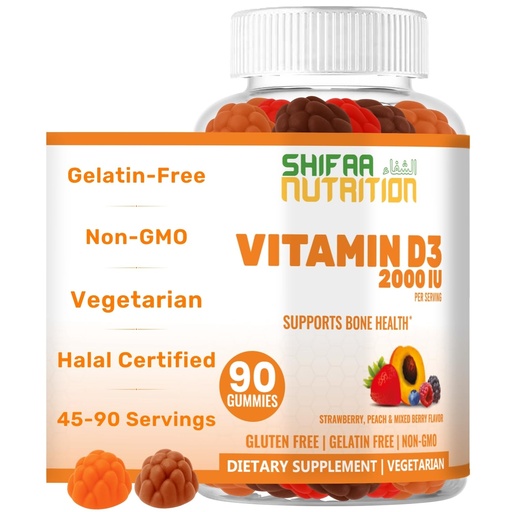 [BRSWGBLRBF5WCCTJ] SHIFAA NUTRITION Vegetarian Vitamin D3 Gummies for Adults & Kids | 45-90 Servings, 2,000IU / 1,000IU | Non-GMO, Gluten-Free, Gelatin-Free | Supports Bones, Muscles & Immune System Halal Vitamins