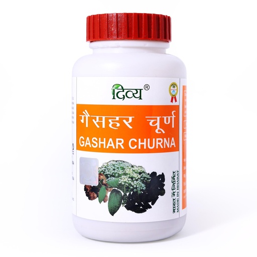 [BRSWGBQ7DJYBO2QU] Patanjali Divya Gashar Churna 100gm (Pack of 2)