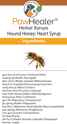 [BRSWECQZOZYWKHL6] PawHealer® Hound Honey: Heart Syrup - Herbal Köpek Cough için Remedy - 5 oz - Suppressant - Herbal Remedy - Gagging & Wheezing Due to Heart...