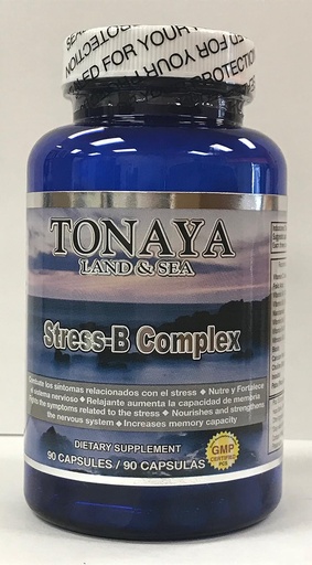 [BRSWGEABO4NBQDY7] Stress-B Complex