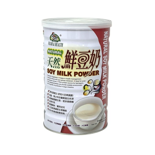 [BRSWIYIIOUIRYA3K] Soy Milk Powder 400g