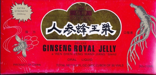 [BRSWIYTQBECAEDYV] GINSENG PRODUCTS Ginseng " Royal Jelly in A honey Base 30 Vial, 0.02 Pound