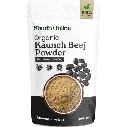 [BRSWGHYTAF5QACYU] Shudh Online Black Kaunch Beej Powder, Konch Seed, Alkushi (200 Grams), Kala Koch ke Beej, Kauch, Mucuna Pruriens, Velvet Beans, Kapikachhu, Cowitch, Cowhage