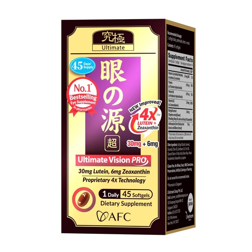 [BRSWGBAKAV4BQYL5] AFC Japan Ultimate Vision PRO – Improved, Up-Sized Formula - Support Vitamins for Eye Health with Lutein, Zeaxanthin, Bilberry, Nutrients for Blurry Dry Eyes, Macular Health & Focus, 45 Softgels