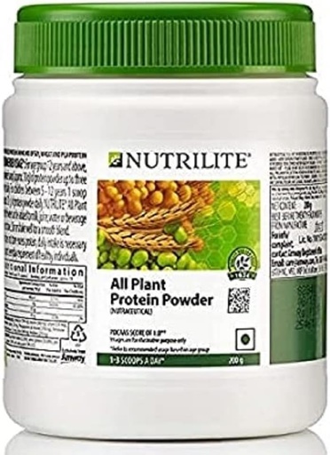 [BRSW2FQYOQHGGDTU] Amway Nutrilite All Plant Protein Powder - 200G And Stylish Hair/Head Band [Assorted] - Combo