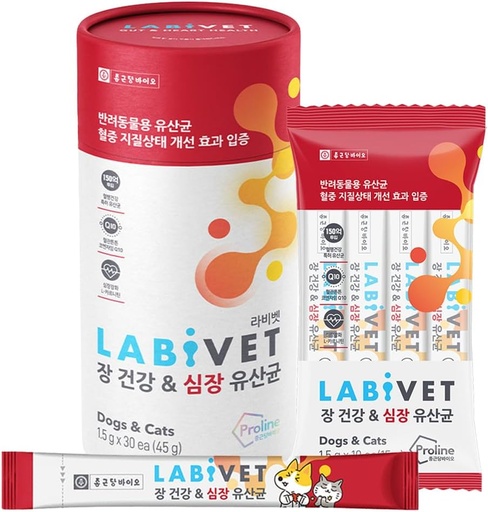 [BRSROHADBUJQEFYU] Probiotics for Dogs and Cats, Gut Health & Heart Supplements Powder Probiotic Dog Supplement, 30 Count (Pack of 1)