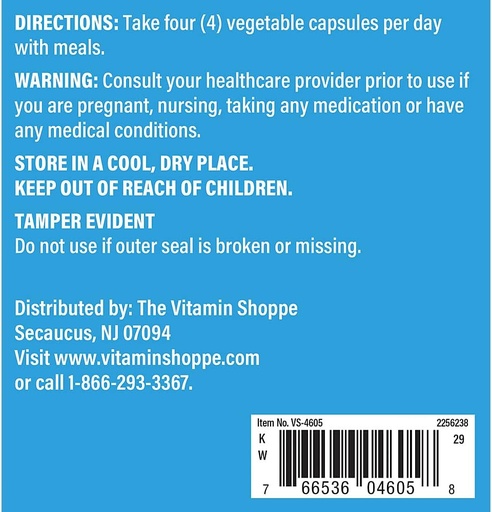 [BRSROYATBEMG23Q4] 谷氨酸镁 支持能量生产和心血管健康 400 MG (240 Capsules)