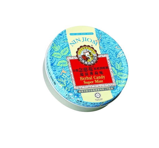 [BRSWIELYDIBBOCL4] Nin Jiom Herbal Candy – Super Mint, 2.1 Ounce (60g)