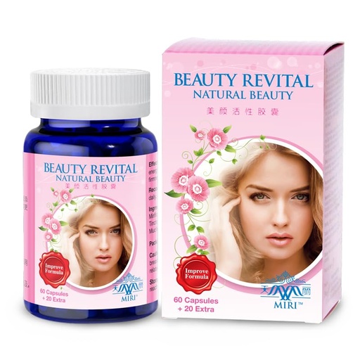 [BRSWKEIGBIGGCDD4] Miri Beauty Revital - Breast Enhancement/Breast Augmentation, Support Hormones,Premium Pueraria Mirifica Extract & Collagen Type II (80 caps) Natural Health Supplement for Women
