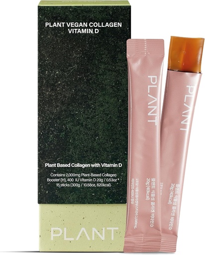 [BRSROZYRAV7WEYD5] Vegan Collagen with Vitamin D3 (15 Sticks) - Plant-Based Collagen Jelly Supplement, Low-Molecular Collagen Peptides, Korean Skincare. Citrus Yuzu Flavor.