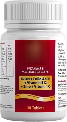 [BRSROAYRAEBGOCAV] Iron B12 FOLIC Acid C for Healthy Energy, Stamina, Imunity (Paket 1, 30)
