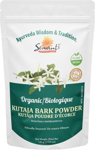 [BRSWYGLYO55WAYDO] Sewanti Kutaja Bark Powder - High Potency 100% Natural Herbal Supplement for Digestive Comfort - 100g