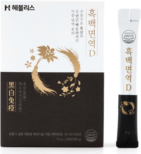 [BRSROHANAAJW22TA] [Black &amp; White Immune D] Korean Black Ginseng y White Platycodon, Asian Panax Ginseng Extract, Energy Supplements, Immune Support, Ginseng Honey Sticks
