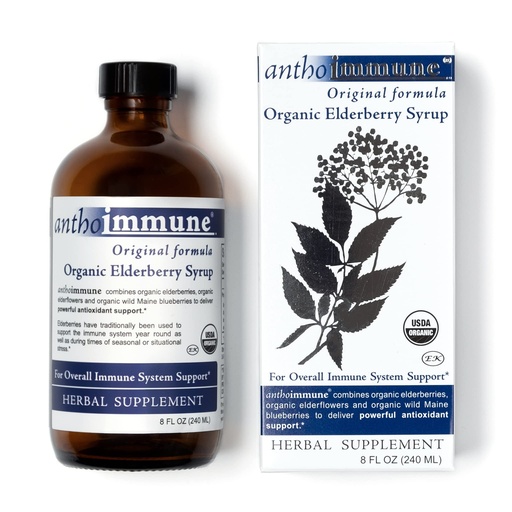 [BRSWK2QCC54AO3AV] Organic Elderberry Syrup - Anthoimmune - Immune Support Supplement for Adults and Kids- USDA Organic, Ultra-Premium Black Elderberry Formula (8 oz) 48 Servings