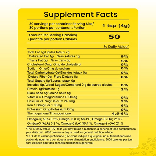 [BRSWYZT5CQMRUEY4] Buie Black Seed Oil - 100% Pure & Natural Organic Cold-Pressed Nigella Sativa שמן - עם 4.5-6% Thymoquinone & אומגה 3 6 9 - תומך עור, עיכול & בריאות יומית - 8 Fl oz