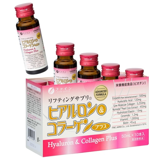 [BRSRMCADDMPBQFI7] FINE JAPAN Hyaluron & Collagen Plus – Liquid Collagen Supplement with Vitamin C, Hyaluronic Acid, Pearl Coix, Supports Skin Hydration, Elasticity, Hair & Nail Health – Made in Japan, 17 fl oz