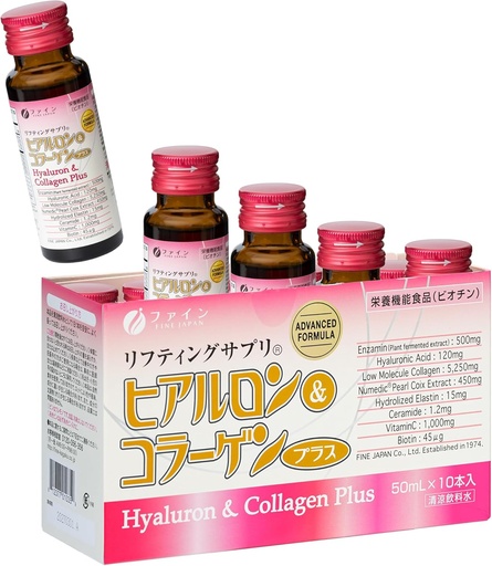 [BRSRMCADDMPBQFI7] FINE JAPAN Hyaluron & Collagen Plus – Liquid Collagen Supplement with Vitamin C, Hyaluronic Acid, Pearl Coix, Supports Skin Hydration, Elasticity, Hair & Nail Health – Made in Japan, 17 fl oz