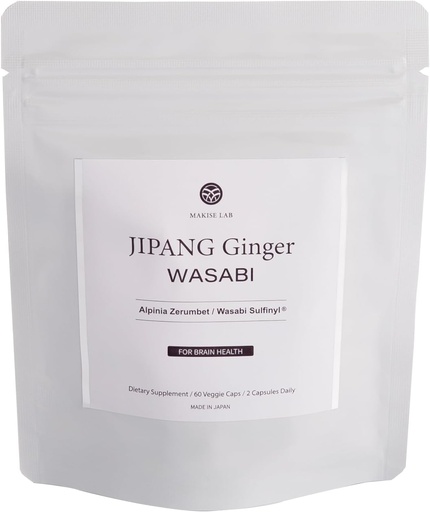[BRSRAYACDJ7QECY2] Genérico JIPANG Ginger Wasabi - Suplemento dietético (60 cápsulas vegetales) - Alpinia Zerumbet/Wasabi Sulfinyl