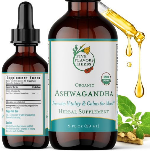 [BRSROGAROIIAGAY3] Ashwagandha Tincture - Promotes Vitality, Calms The Mind, Immune Support, Adaptogen, Lemon Balm, Herbal Supplement - 2 Fl Oz