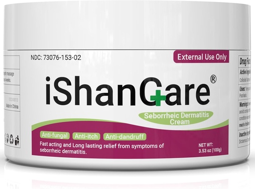 [BRSROAACA4BR4GY6] ishancare Seborrheic Dermatitis Cream, Maximum Strength Treatment for Psoriasis, Folliculitis, Dermatitis, Dandruff, Fast Relief for Itching, Redness, Irritation, Scaling, 3.53 Oz