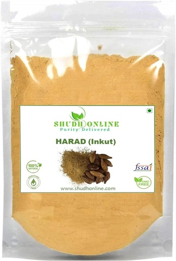 [BRSROGLRAQFW2ADZ] KRISTINA Harad Powder, Haritaki, Inknut Powder, Haralu (100 Grams), Harar, Karakkaya, Kaudukai, Terminalia Chebula for Weight Loss, Digestion, Face, Dark Circles