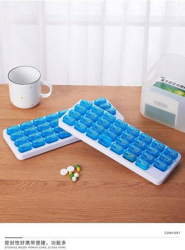 [BRSW2GQ7OJ5BMHI6] 31 Day Monthly Pill Organizador, Portable Pill Medicine case Box Holder para Daily Medicine / Vitamin / Aceites de peixe / Supplement