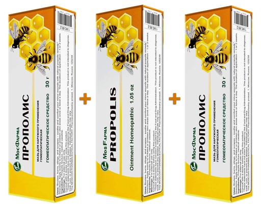 [BRSWGGL3BEHQ43TJ] Propolis Ointment Homeopathic 30g (3 Pack)