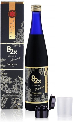 [BRSWYYY5CFYQYE3L] 82X Collagen Premium - Marine Collagen Drink - Collagen Peptides Liquid Drink for Skin Hair Nails from Japan with 82 Fermented Plants, Vitamins, Minerals & Supplements