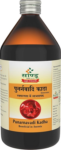 [BRSWYGI3BN7GCADH] Punarnavadi Kadha | Ayurvedic Medicine For Urinary Infection | Diuretic Medicine (450 ml)