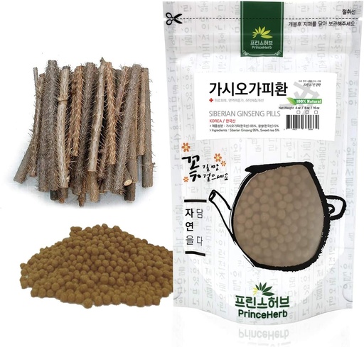 [BRSWGZY6OYIRED3O] [Medicinal Korean Herbal Pills] 100% Natural Siberian Ginseng Pills (Siberian Ginseng/가시 오가피 환) (4 oz)