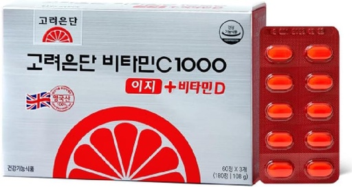 [BRSROCY5OZ5GM234] KULOSORY Korea Eundan Vitamin C 1000mg + Vitamin D 600mg Premium Individually Packaged 180 Tablets