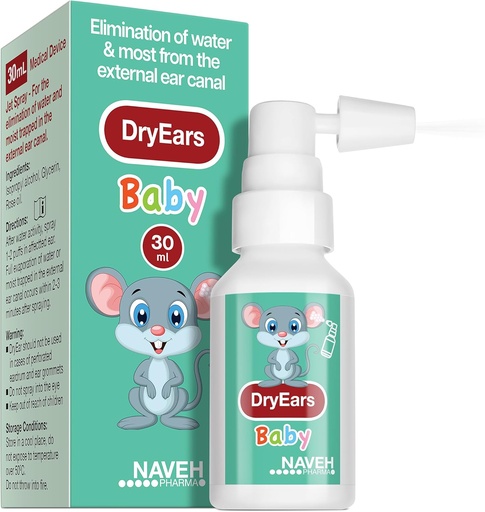 [BRSRAZTQB55BQCLZ] NAVH PHARMAH FARMAH Fears Fearbooks Babys | Mers Ears Protos | หูแห้งสําหรับคนว่ายน้ําเล็ก ๆ น้อย ๆ | ลบสายน้ําที่ติดหูในที่สอง | lobals hears (1 FIOs)