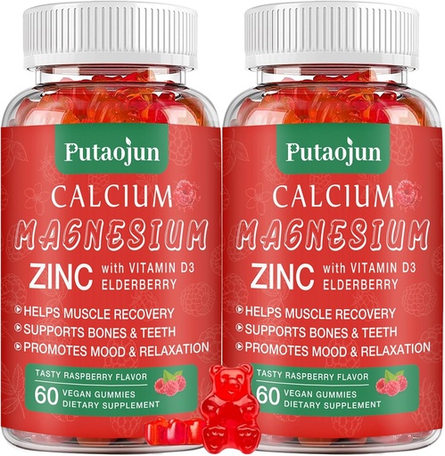 [BRSRAYIZCB6QAETD] High Absorption Calcium Magnesium Zinc Gummies, Sugar Free Calcium Magnesium Zinc Supplement with D3 | Bone & Teeth Strength | Muscle & Nerve Function | Vegan | Raspberry Flavor | 2 Pack