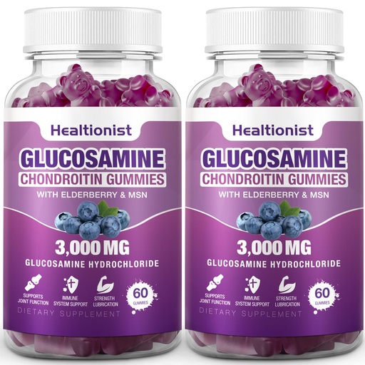 [BRSROHQ3B4MWMEY3] 2 Packs 3000mg Glucosamine Chondroitin Gummies with MSM & Elderberry - Extra Strength Joint Health, Flexibility, Antioxidant Immune Support Supplement Gummy for Adults, Men & Women 120 Cts