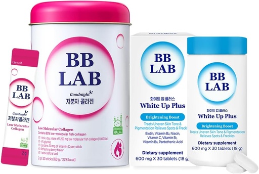 [BRSRA2TQAQPGGA37] [Dull Skin Management SET] Good Night Collagen, White Up Plus, Korean Collagen, Fish Collagen, Vitamin C, Fast Absorption, Fruit Flavored, Glutathione Pills , L-Cystine, for Antioxidant&Dark Spots,Dul
