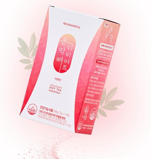 [BRSROHD4CQCBUETV] Prundle Grapefruit Flavored Garcinia Cambogia Extra Powder Easy to Drink 14pack