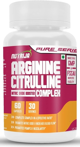 [BRSWGBIZOYFQYH3X] L-ARGININE AND L-CITRULLINE COMPLEX™ (60 Capsules)