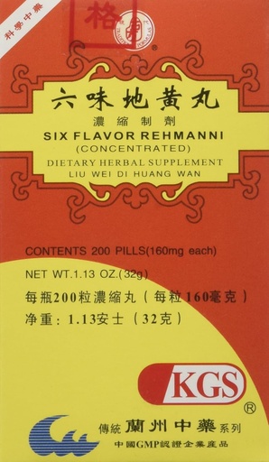 [BRSWIYAGCV6Q4CAV] Six Flavor Rehmanni (Liu Wei Di Huang) A001-Luckymart 200 PILLS 160MG EACH