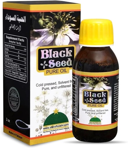 [BRSROED5OYIR4C34] HERBOGANIC Black Seed Oil | 100% Cold Pressed Black Seed Oil | Nigella Sativa Supports in Digestion and Overall Well Being | Gluten Free, Non GMO Black Cumin Seed Oil | 2 oz.