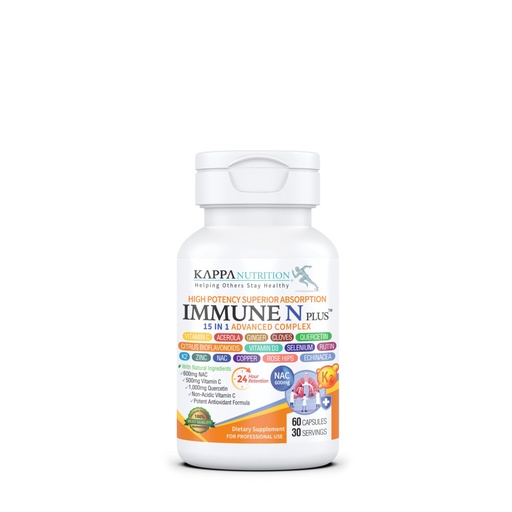 [BRSRAZD3BECGEA3J] (60 Capsules), NAC 600mg, Quercetin 1,000mg, Vitamin C 500mg, Zinc 50mg, Vitamin D3 5,000iu, Selenium, Copper, Acerola, Ginger, Rutin, Citrus Bioflavonoids, Rose Hips, Echinacea, Immune N Plus 15 in 1