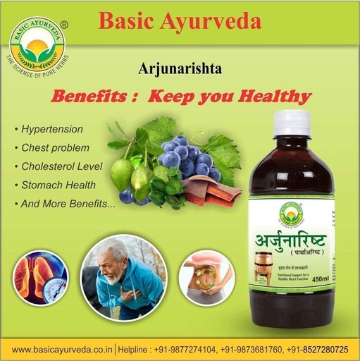 [BRSROZD3OYFGCHIU] KRISTINA Basic Ayurveda Arjunarishta Syrup | 450ml | Hypertension | Chest Problem | Maintain Cholesterol Level | Herbal Heart Tonic | Improve Stomach Health