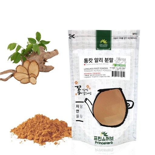 [BRSWYHQTDINQGD3V] [Medicinal Herbal Powder] 100% Natural Longjack Root Powder 통캇알리 분말 Tongkat Ali Root Powder (4oz)