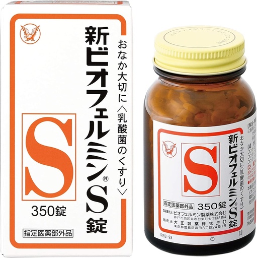 [BRSW2AATB55AKDQ7] Shin-BioferuminnS 350 Tablets, Made in Japan